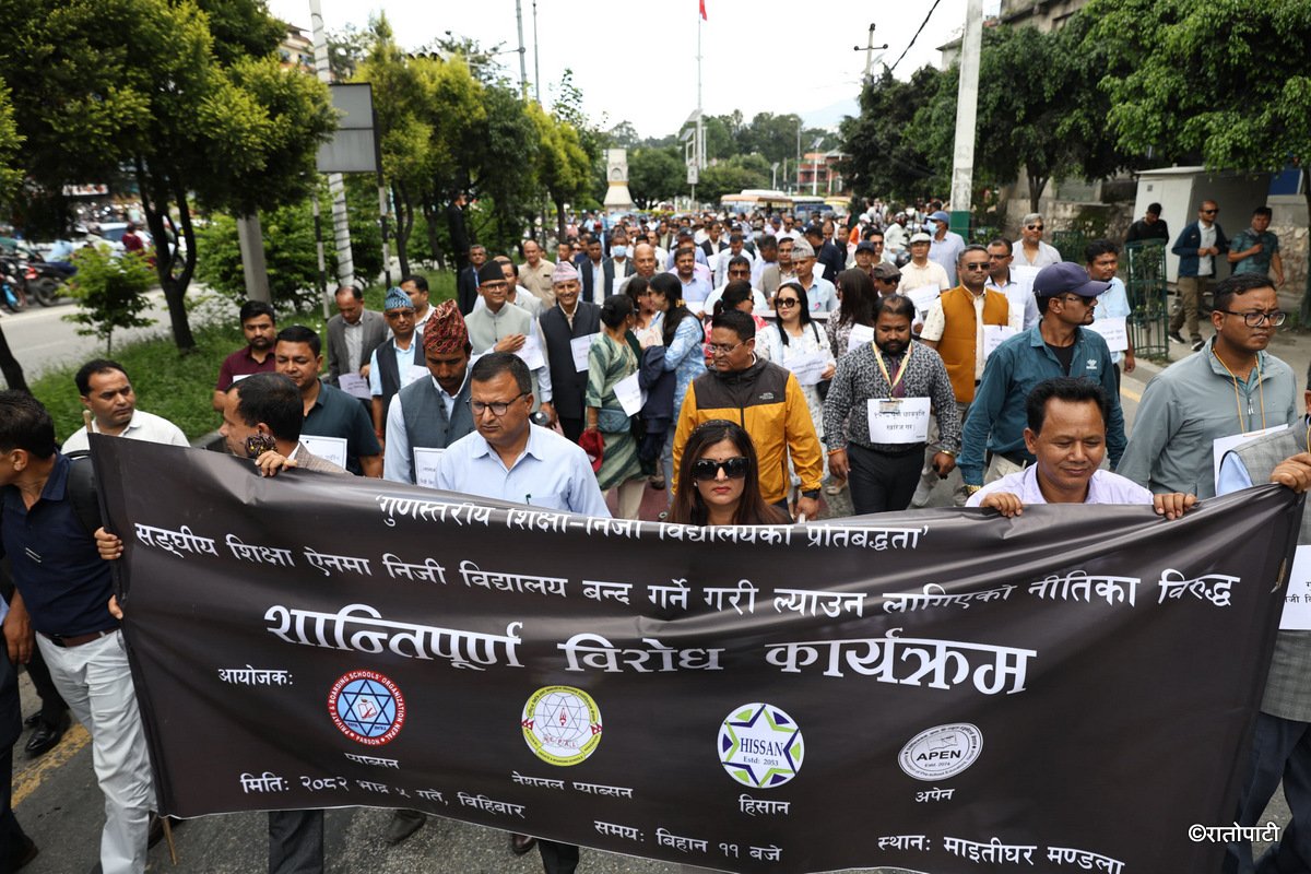 school founder andolan (12)