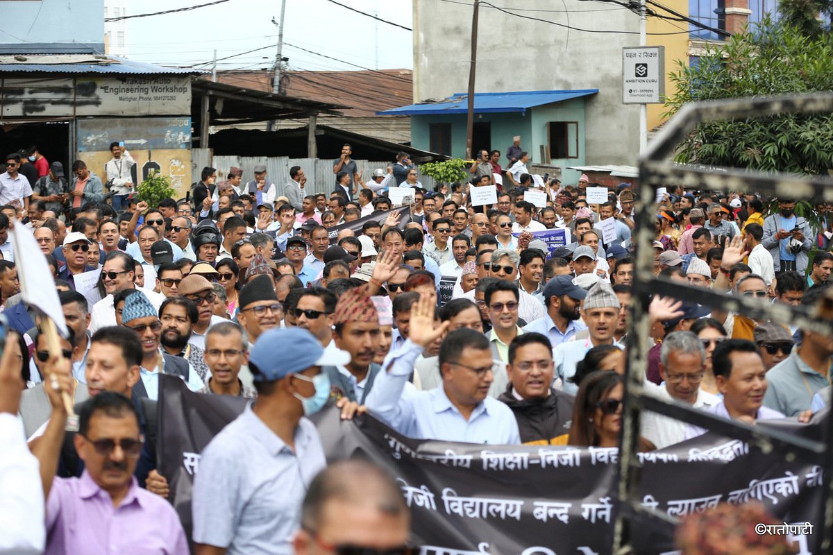 school founder andolan (18)