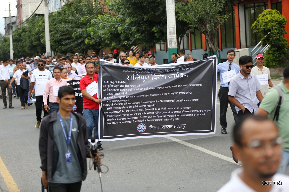 school founder andolan (5)