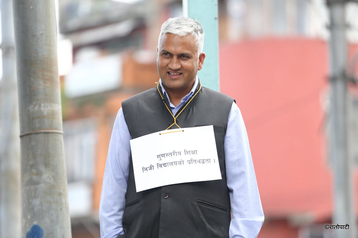 school founder andolan (8)
