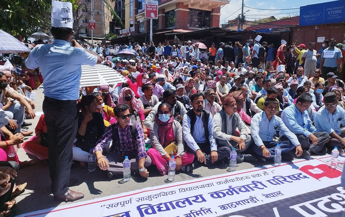 विद्यालय कर्मचारी परिषद्ले सार्वजनिक गर्यो आन्दोलनका कार्यक्रम