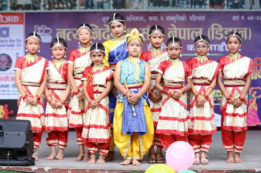 School Level Teej Dance Competition (1)