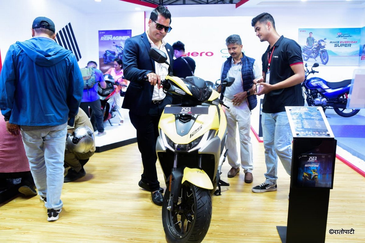Scooter at NADA_NPL (12)
