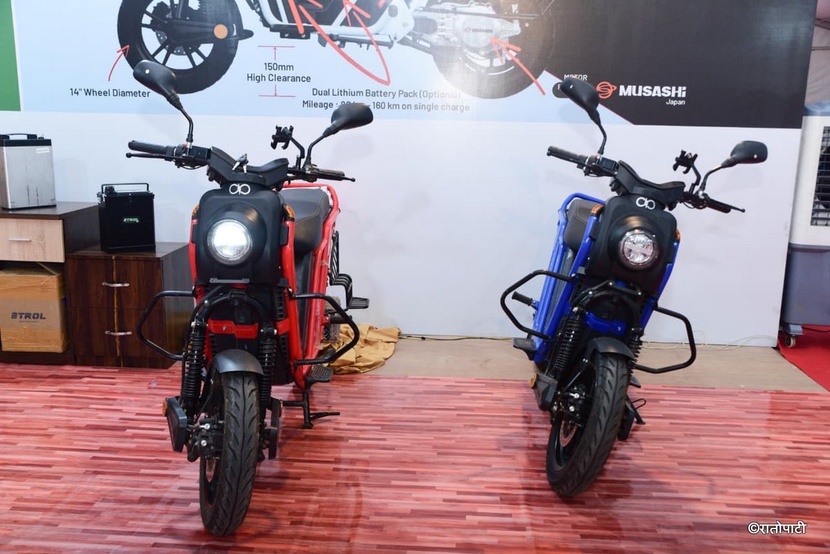 Scooter at NADA_NPL (4)