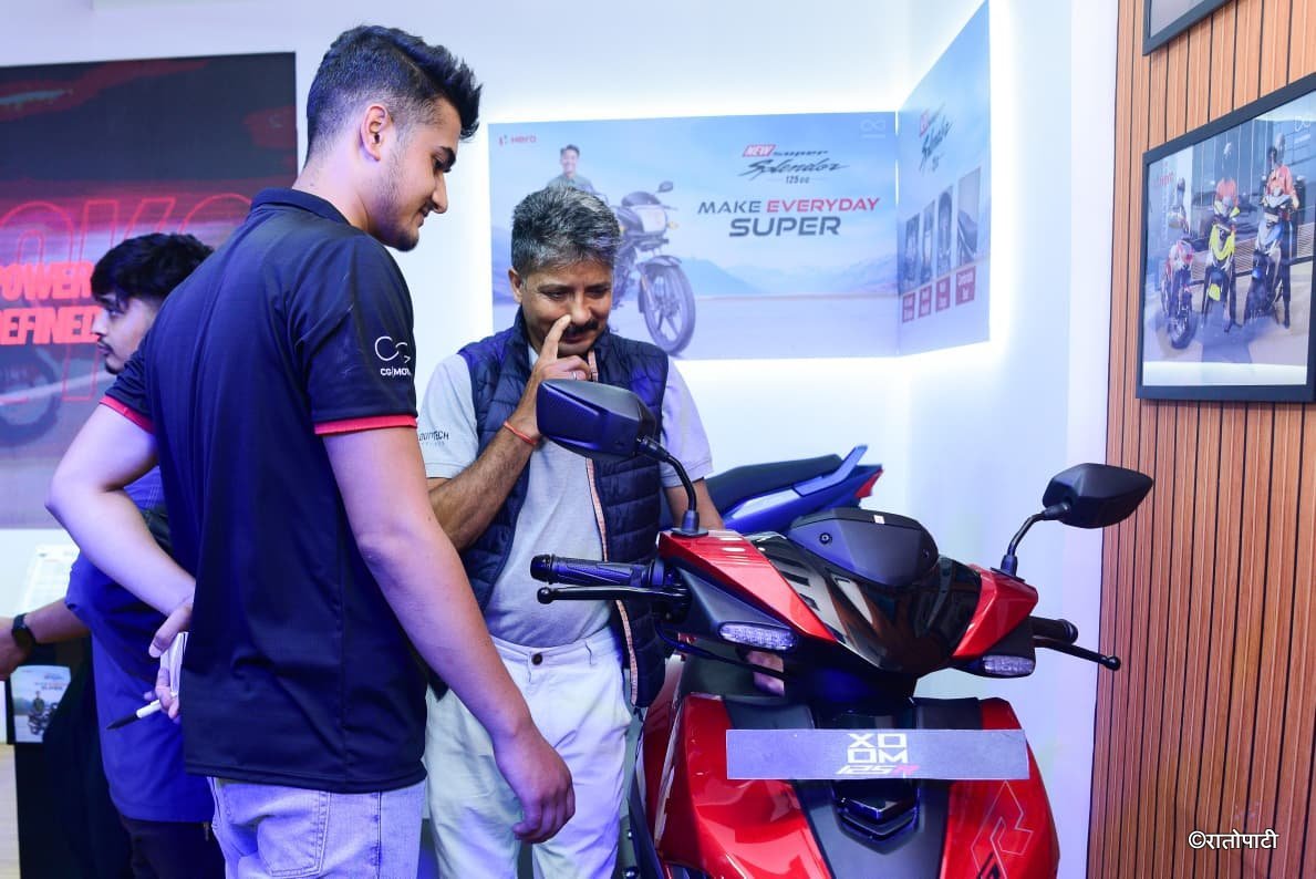 Scooter at NADA_NPL (7)