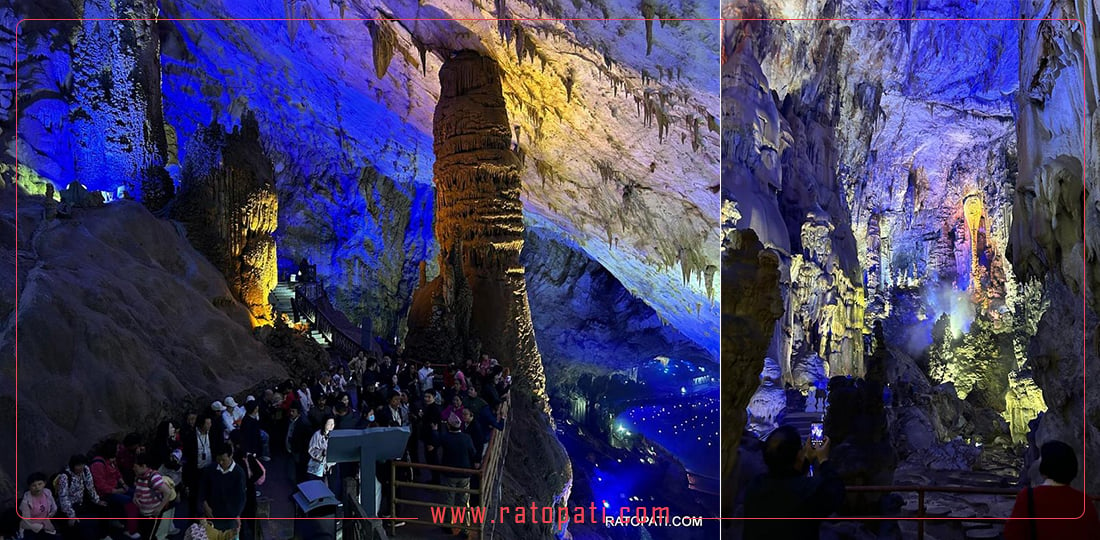 चीनको साढे १३ किलोमिटर लामो विशाल चिजिन गुफा (तस्बिरहरू)