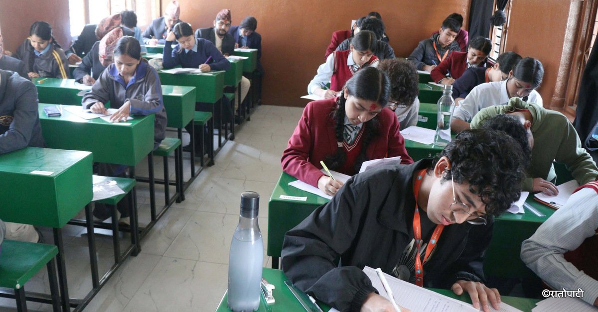   तस्बिरमा हेर्नुहोस् आजदेखि सुरु भएको एसईई
