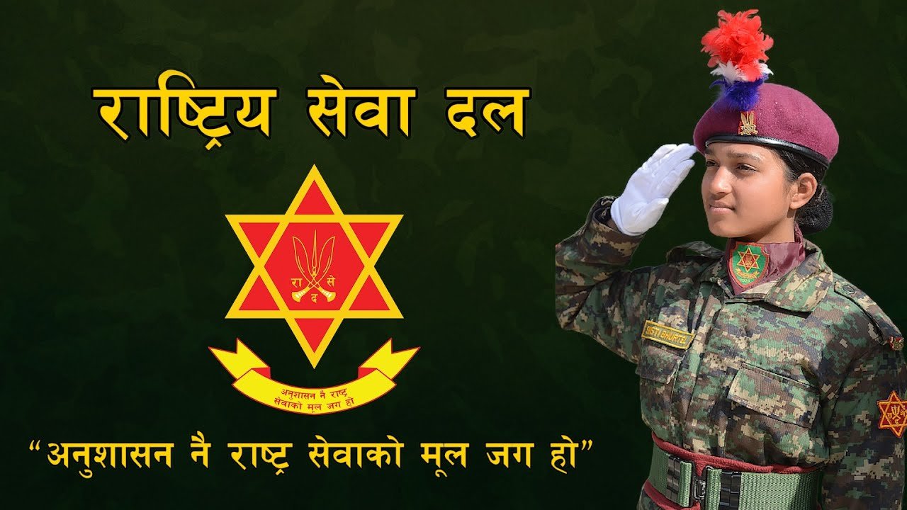 National Cadet Corps Junior Division Training Begins in All Nine Districts of Sudurpashchim Province