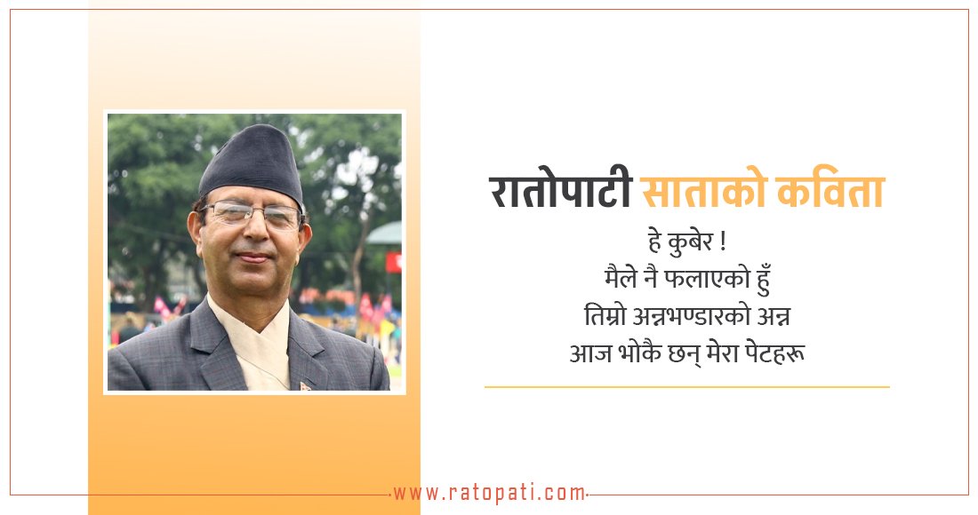 श्यामलका तीन कविता
