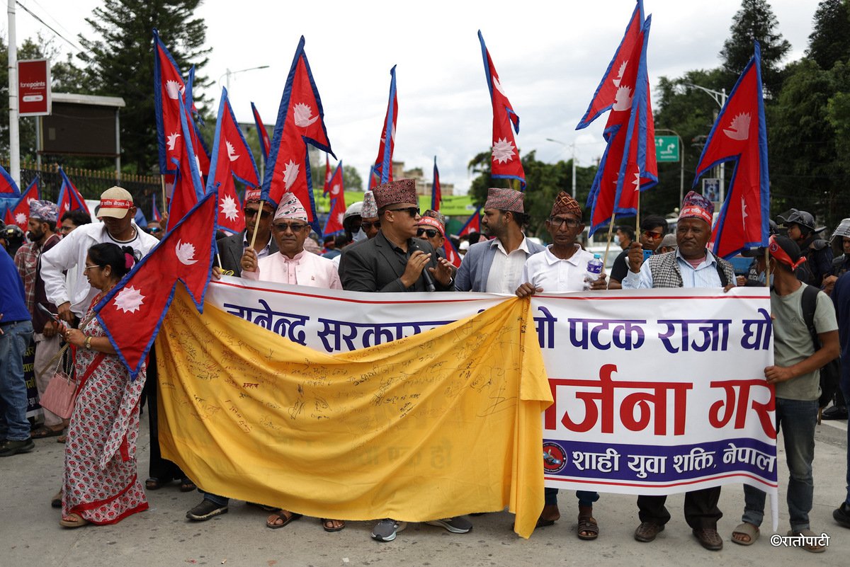 shahi yuba shakti nepal (4)