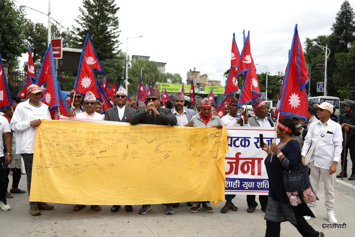 shahi yuba shakti nepal (6)
