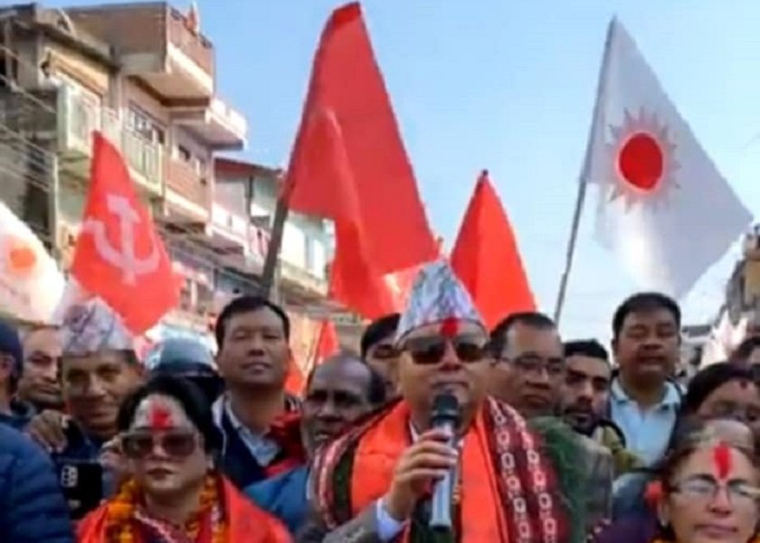   एमाले महासचिव शंखर पोखरेलले दर्ता गराए उम्मेदवारी