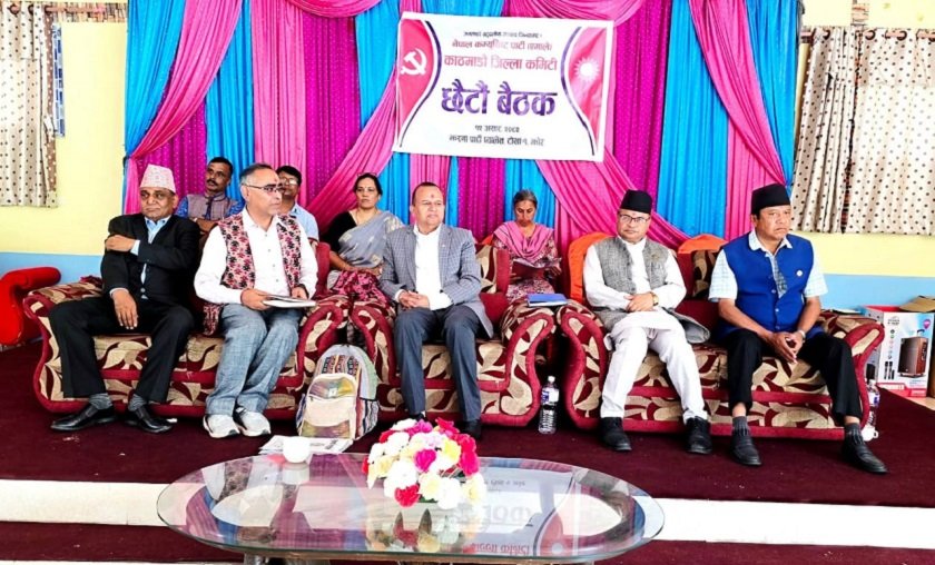   एमाले कमजोर बनाउन चार शक्ति लागेका छन् :  महासचिव पोखरेल