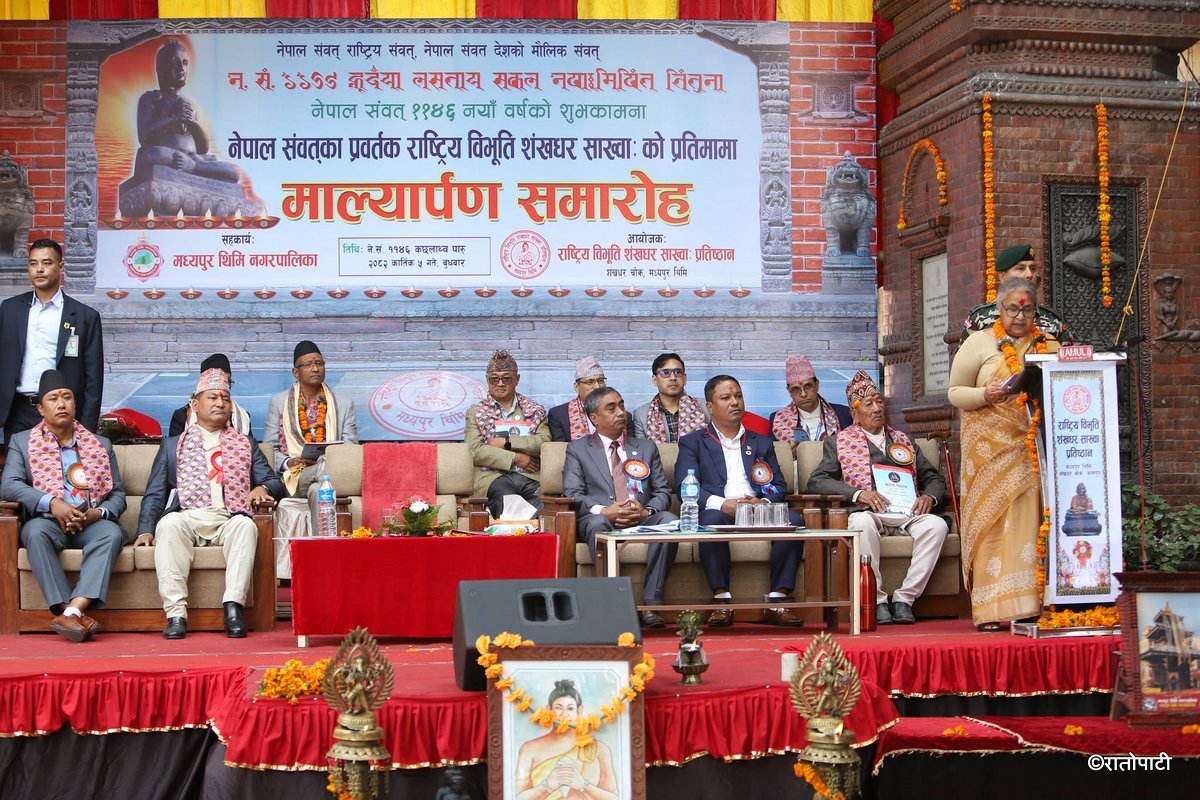 shankhadhar sakhwa (1)