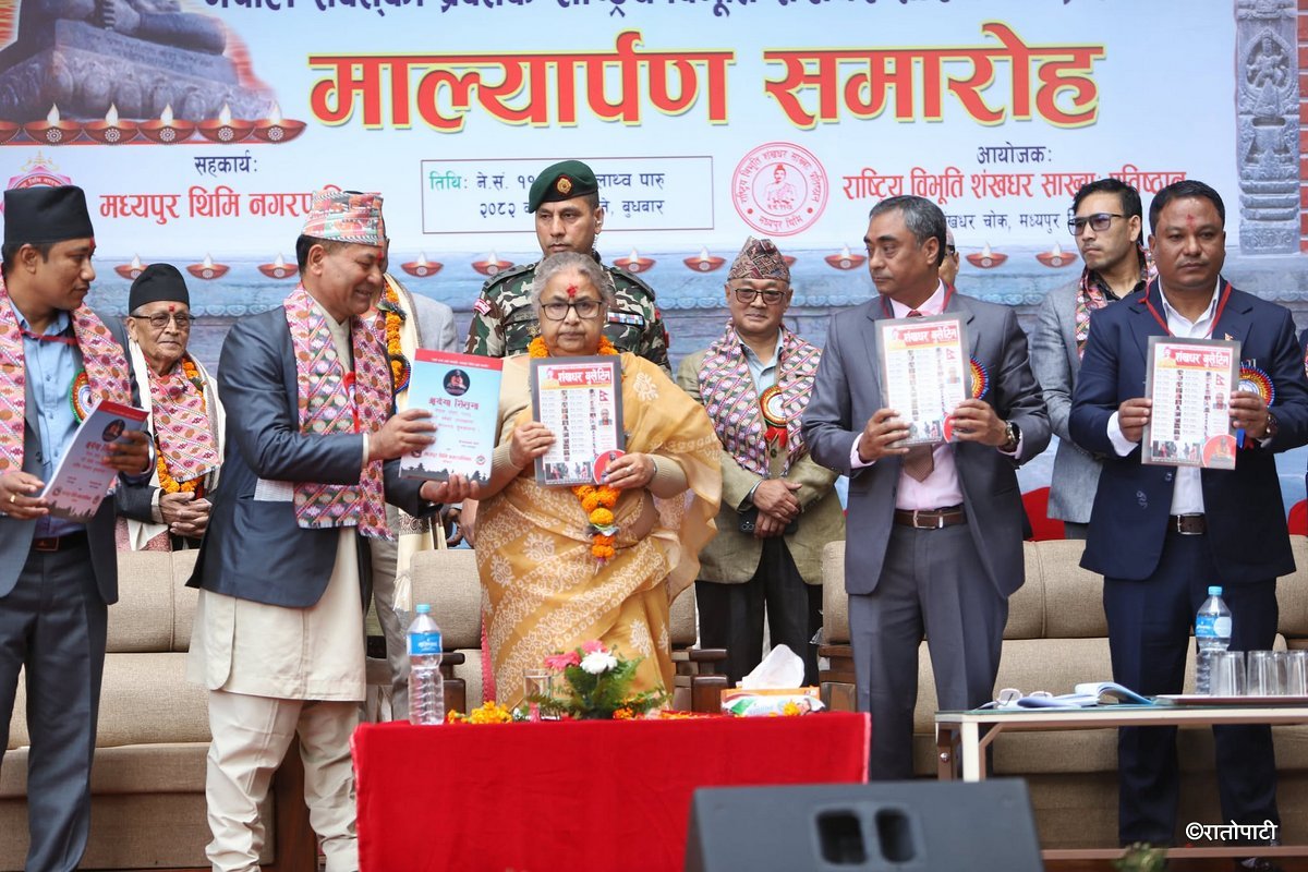 shankhadhar sakhwa (14)