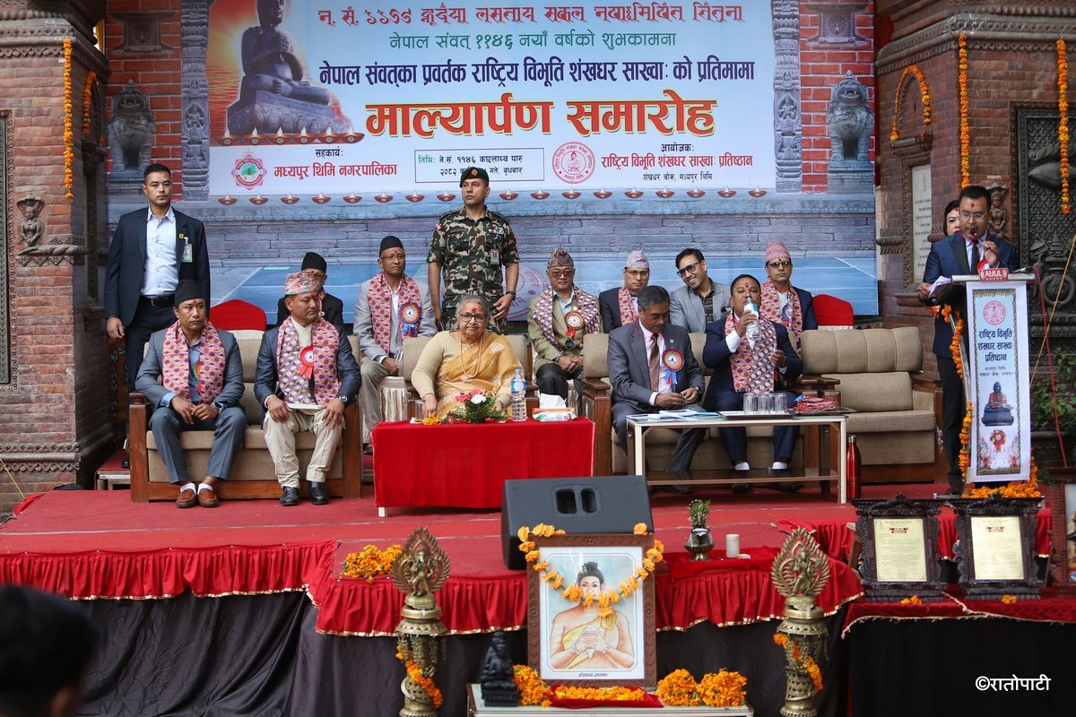 shankhadhar sakhwa (4)