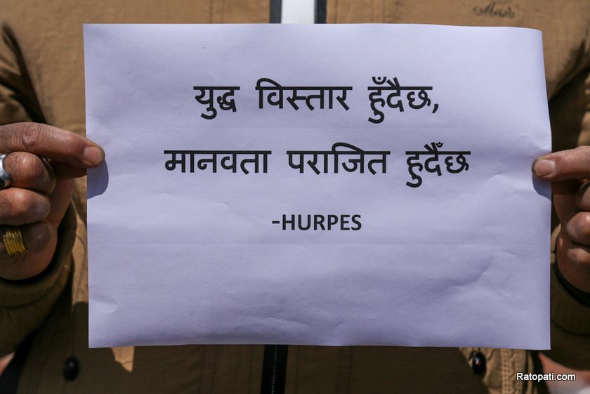 shanti-samaj-pradarsan (4)