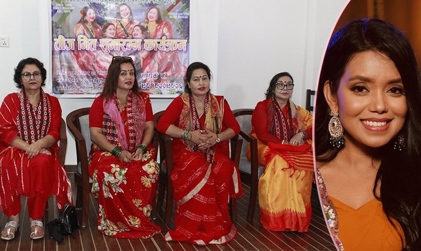 शान्तिश्री परियारको तीज गीत ‘केटी पार्टी’