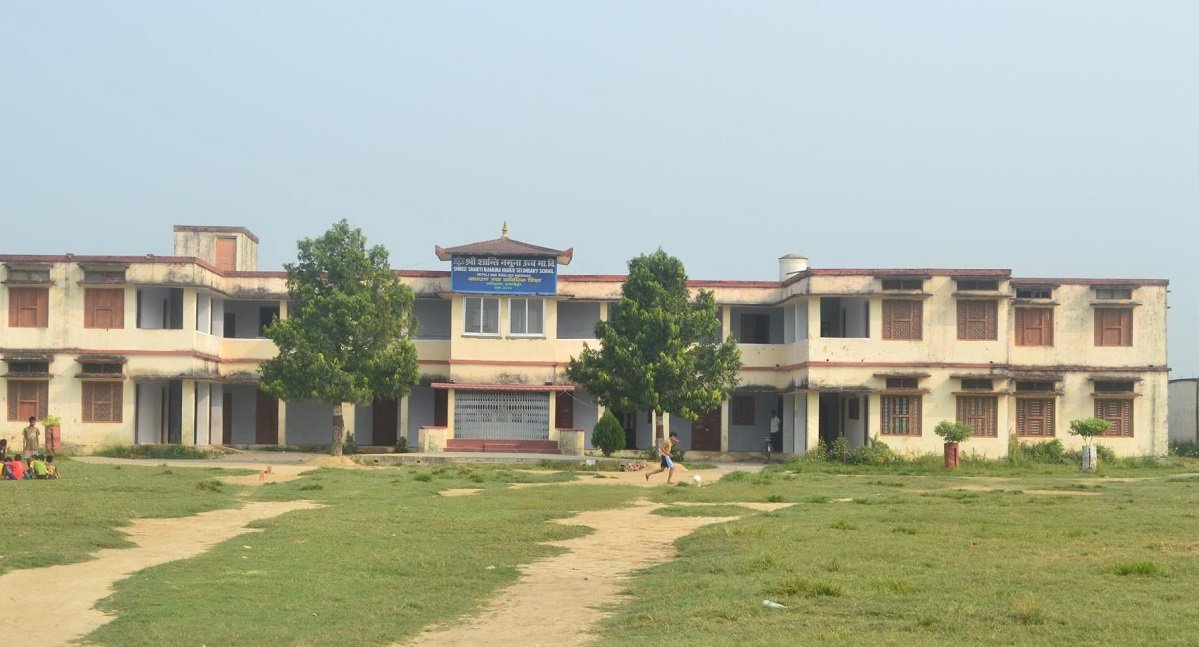   शान्ति नमुना माविको अर्को रेकर्ड, १८ विद्यार्थी ४ जीपीए ल्याउन सफल