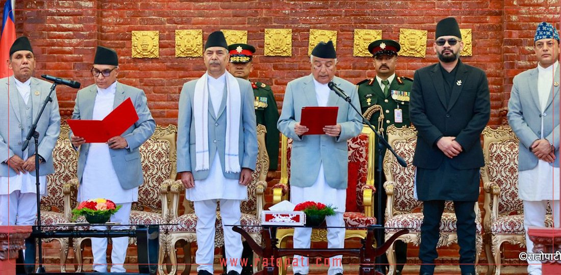 प्रधान न्यायाधीश डा. शर्माले लिए शपथ, तस्बिरहरू
