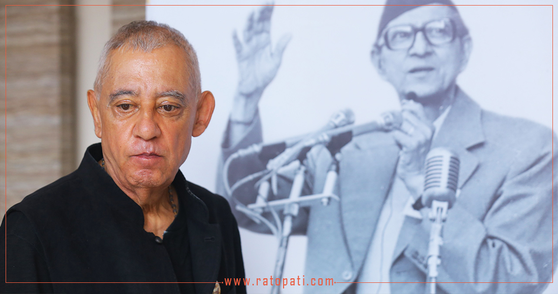   मनाइयो ४३ औँ बीपी स्मृति दिवस, तस्बिरहरू