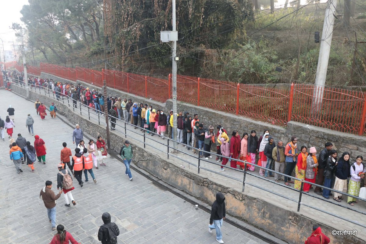 shavaratri pashupati (17)