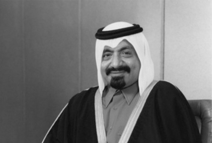 Former Emir of Qatar Sheikh Khalifa bin Hamad Al Thani Dies at 84