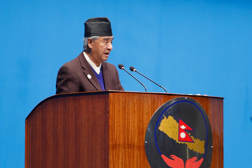 sher bahadur deuba