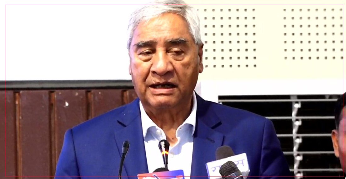   जातीय सङ्कीर्णताले समाज र देश परिवर्तन हुन सक्दैन : सभापति देउवा