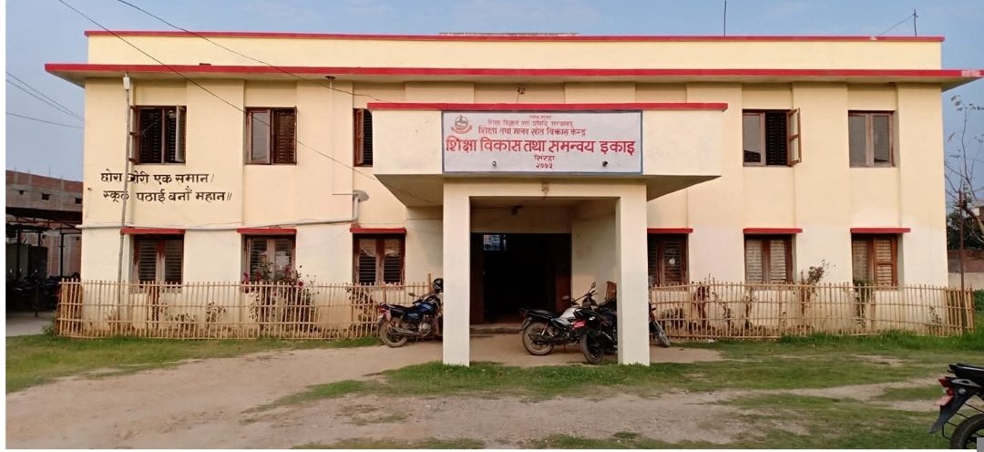 सिरहामा सरकारी निर्णयकाे अवेज्ञा गर्दै विद्यालय, सातामा दुई दिन बिदा दिन पत्राचार