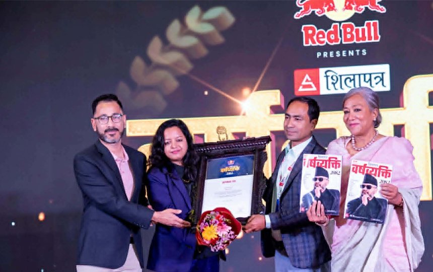   प्रधानमन्त्री बालेन वर्षव्यक्ति घोषित