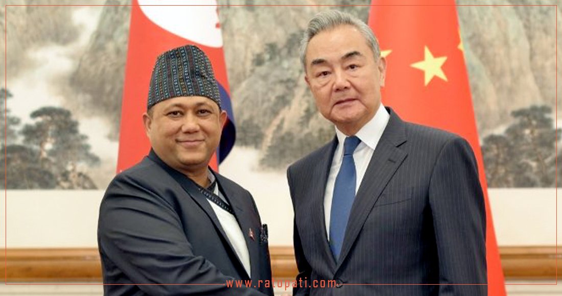 ‘टाढाको आफन्त भन्दा नजिकको छिमेकी राम्रो’ : चीनले नेपालको सन्दर्भमा दिन खोजेको सन्देश के ?