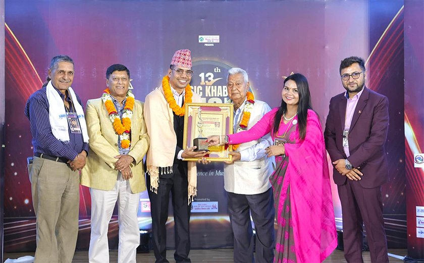 शिव परियारलाई ‘म्युजिक खबर दशक संगीत सम्मान’