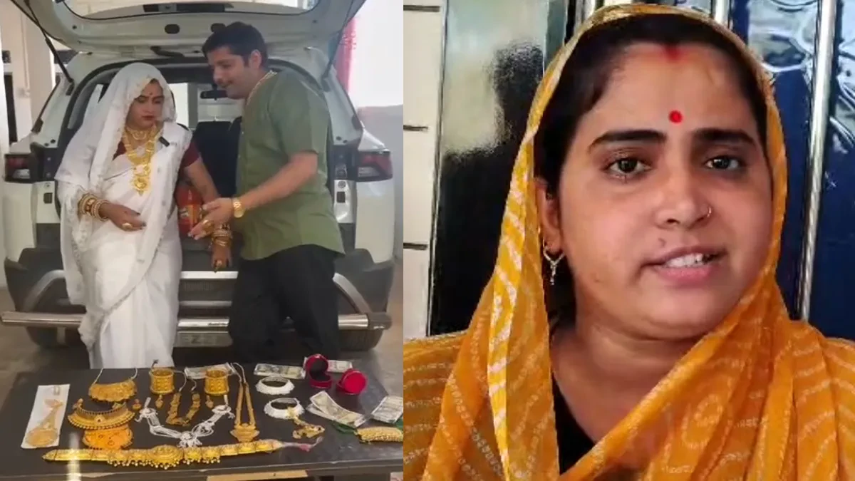 Theft in Shivpuri: Woman's Social Media Reels Lead to Burglary of Gold, Cash