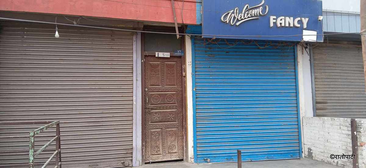 shop closed (10)