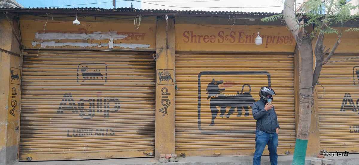 shop closed (2)