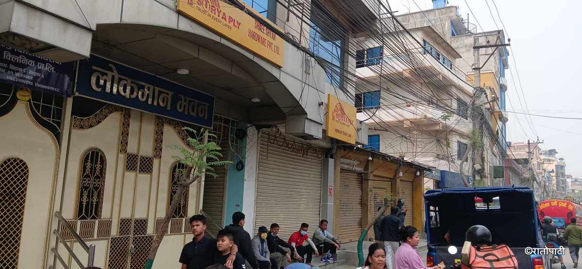 shop closed (6)