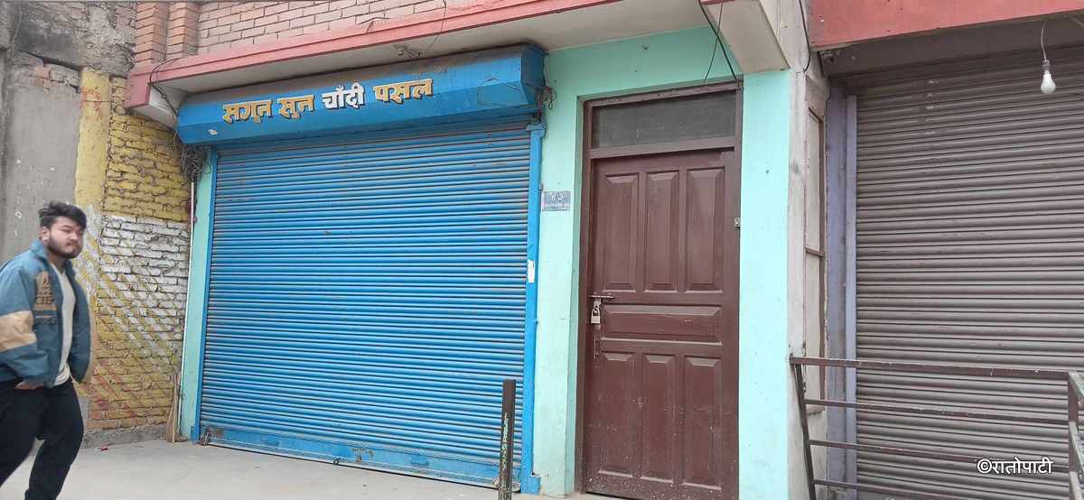shop closed (8)