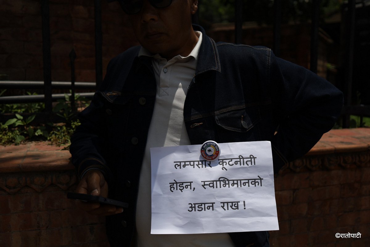 shram sanskrit birod (1)
