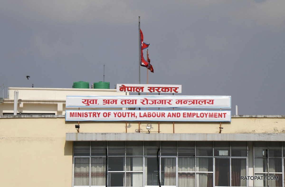 वैदेशिक रोजगार ऐन संशोधनको तयारी : मेनपावर कम्पनीलाई थप कडाइसहित यस्तो छ नयाँ व्यवस्था