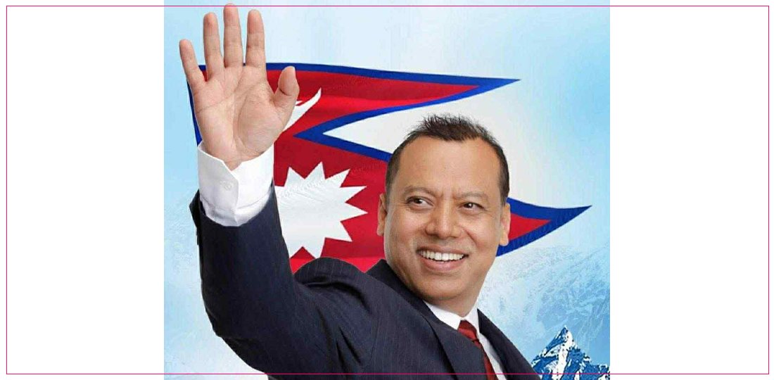   संविधानमा उल्लेखित अधिकार तत्काल कार्यान्वयन गर्न एनआरएनए अध्यक्ष श्रेष्ठको आग्रह