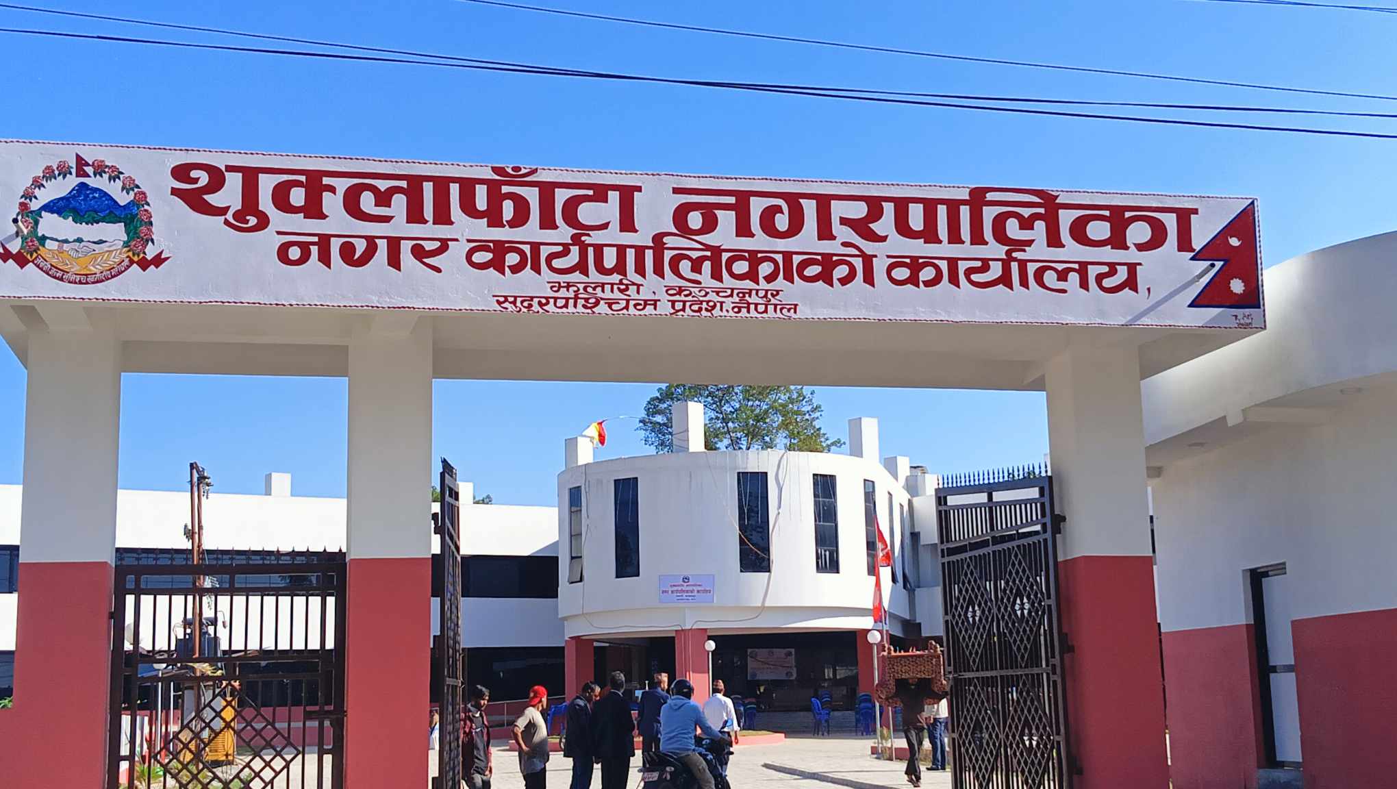 शुक्लाफाँटाको सबै वडामा माटोको नमुना परीक्षण