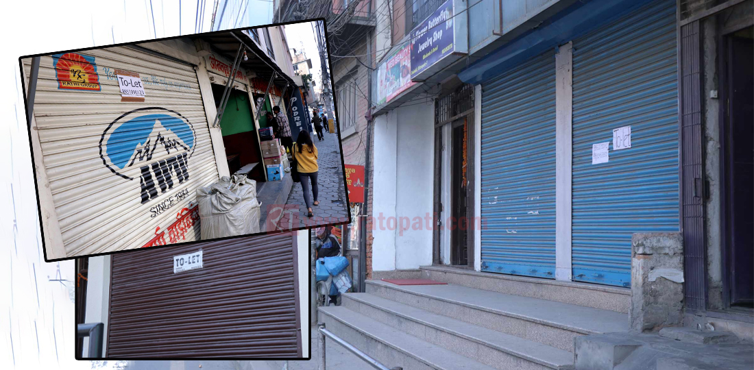   किन धमाधम बन्द हुँदैछन् व्यावसायिक सटर ?