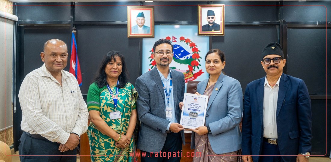जनकपुरमा मिर्गौला रोग उपचार केन्द्र स्थापना गर्न अध्ययन समितिको सिफारिस