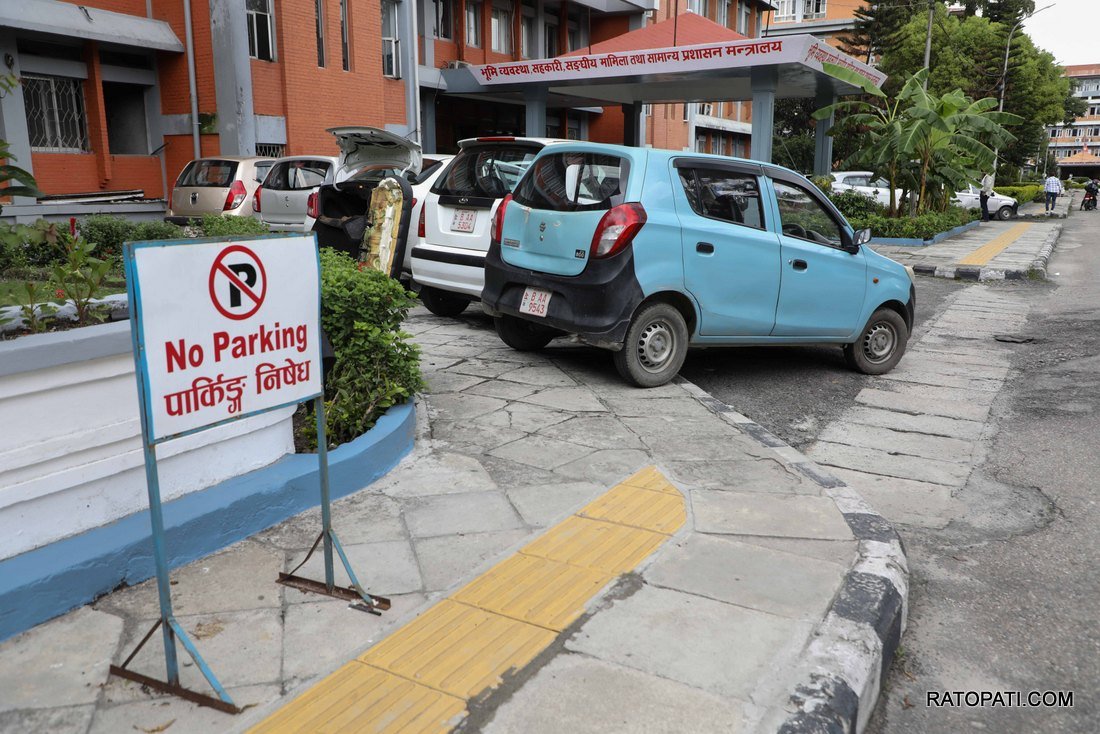 Sihadarbar_Parking_-656