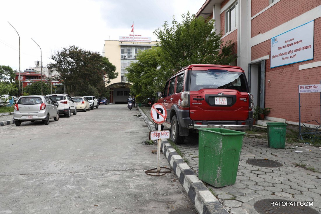 Sihadarbar_Parking_-658