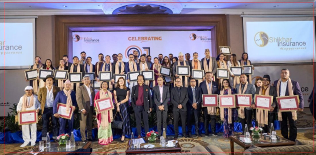 सुन र चाँदीको सिक्कासहित शिखर इन्स्योरेन्सका कर्मचारी सम्मानित