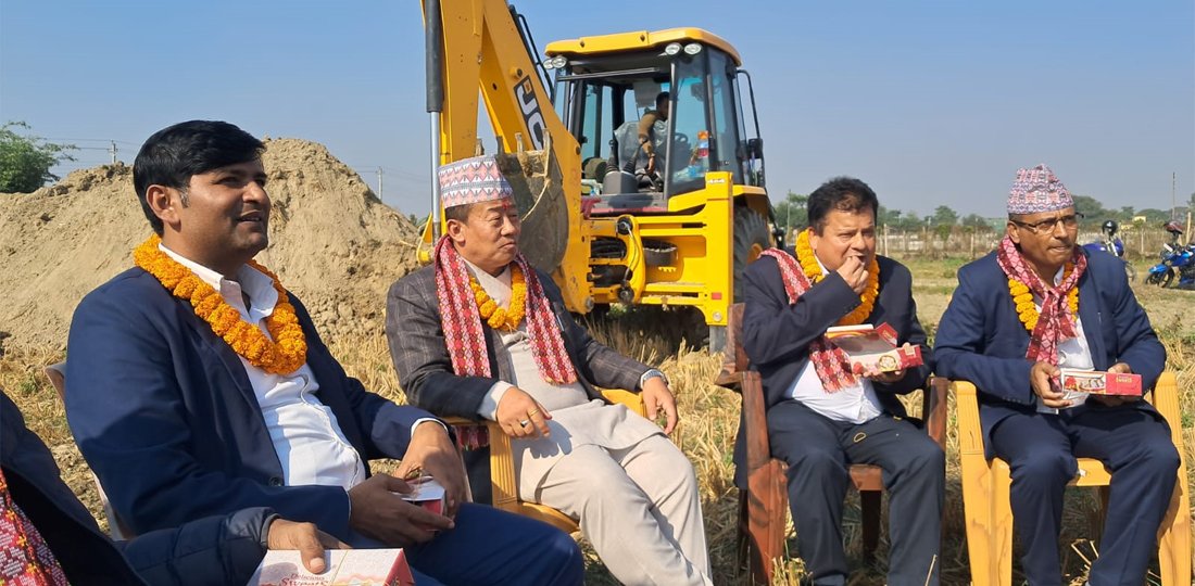   पूर्वाधार विकास कार्यालय मोरङको भवन शिलान्यास