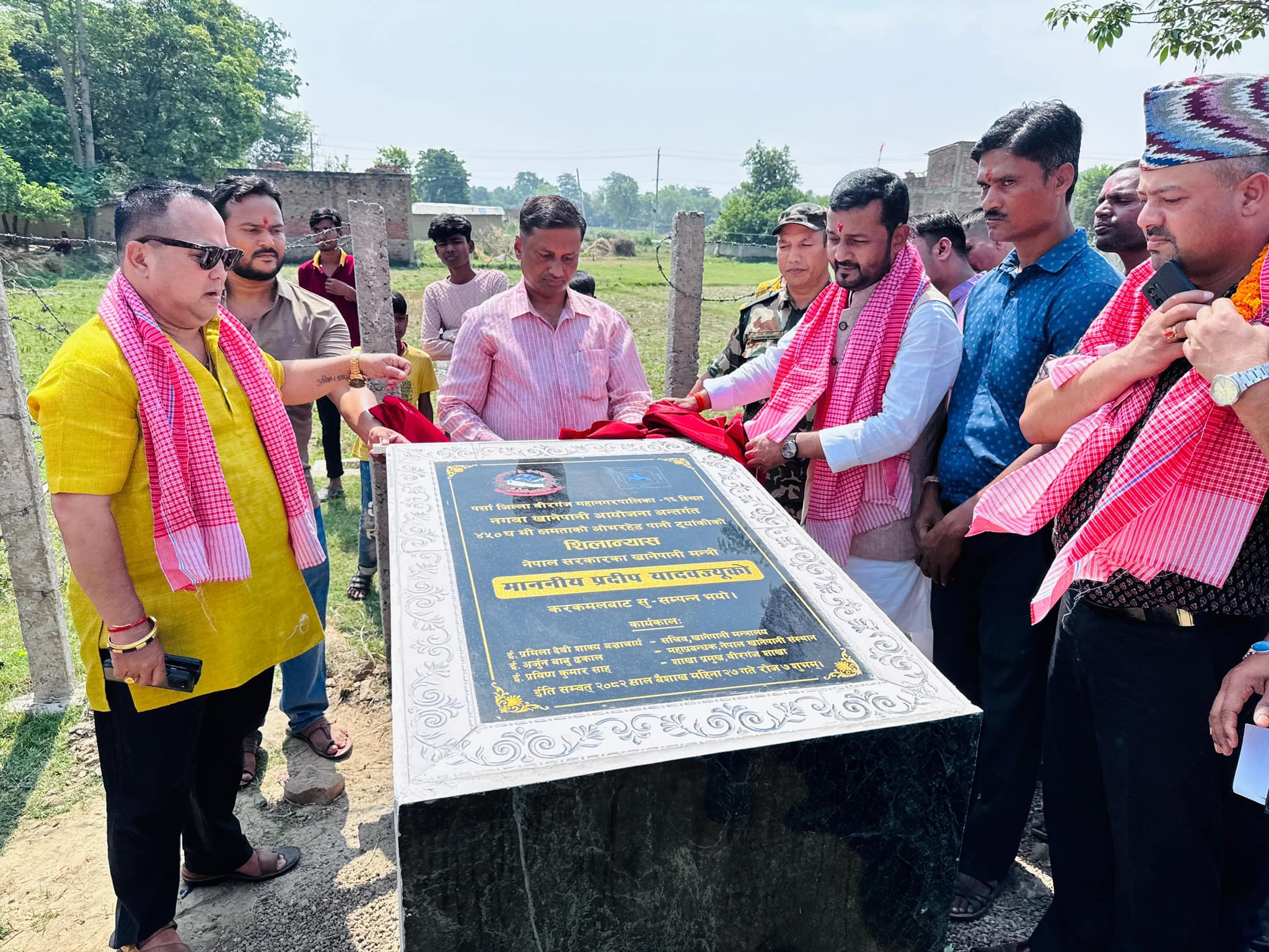 देशभरिका खानेपानी आयोजनालाई उच्च प्राथमिकतामा राखेर बजेट विनियोजन हुन्छ : मन्त्री यादव