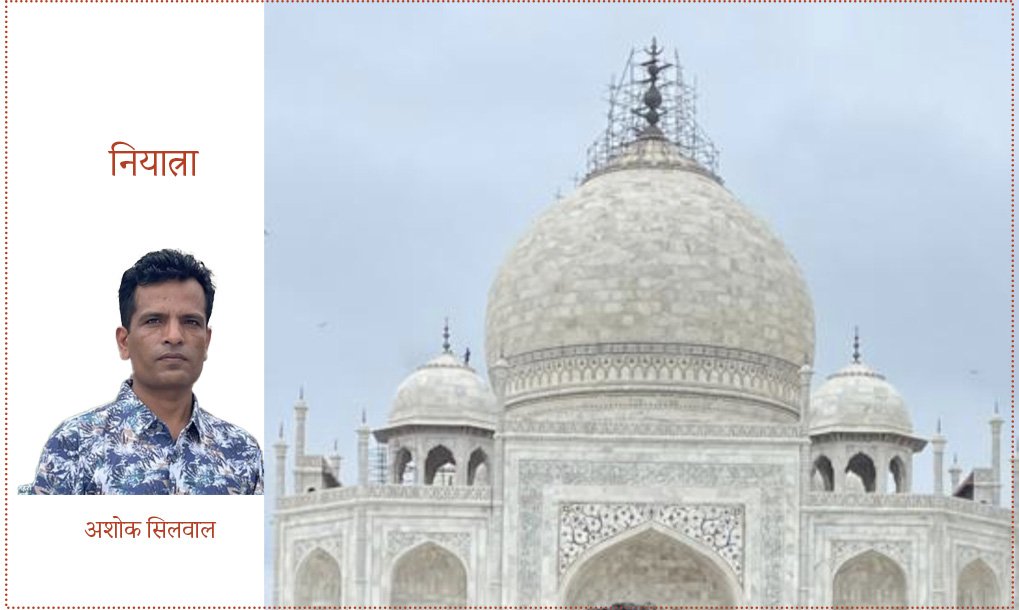 भारतमा भौँतारिएर फर्केको भोलिपल्ट
